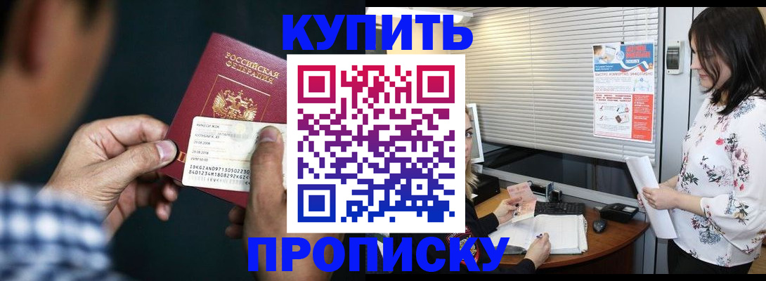 форма 3 в Мордовии